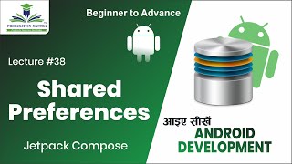 Android Class Day 38| Mobile Apps: From Beginner to Advanced