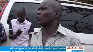 Abooluganda batabukidde omuko mu lumbe