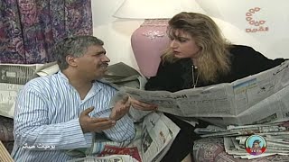 مسلسل يوميات صايم الحلقة 5