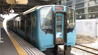 青い森鉄道 703系　普通 青森行き　八戸駅発車