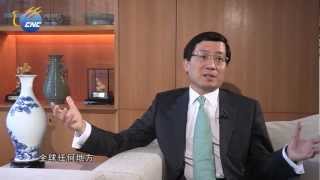 中國新華電視《港府傳真》10/03/2013 林天福：香港貿易會展專題