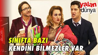 Bünyamin ve Çağatay Sınıf Arkadaşı Oldu!  - Yalan Dünya Özel Klip