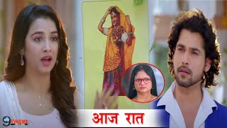 Mann Sundar: आज रात Poster से खुलेगी नकली Ruhi  की पोल, Nahar  के सामने आएगा बड़ा सच |