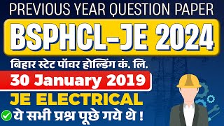 BSPHCL JE Electrical Previous Year Question Paper Solution | 30 January 2019 | BSPHCL JE Recruitment