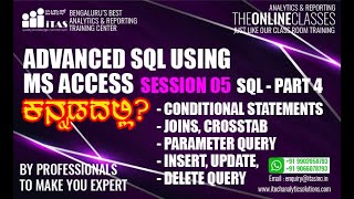MS ACCESS | SQL IN KANNADA | SESSION 04 | SQL QUERY PART 4 | CONDITIONAL STATEMENTS, JOINS, CROSSTAB
