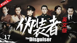 [English Version] The Disguiser Episode 17 [DayLight Entertainment Official Channel]