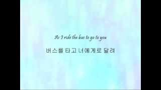 Lucite Tokki - 비오는 날 (Rainy Day) [Han \u0026 Eng]