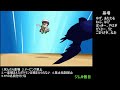 ポケモンoras　人生縛り　ガチリベンジ編　part9レベル上げ