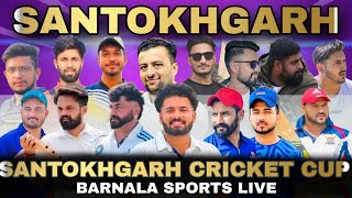 Santoshgarh (Una)Cricket Cup 2024 , 2nd Pool Day Live , Barnala Sports Live ,