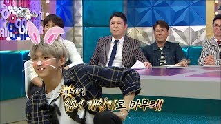 【TVPP】Kang Daniel(WannaOne) - Dance performance, 강다니엘(워너원) - 감성 댄스! @RadioStar2018