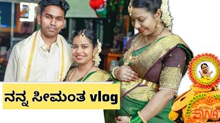 Bayakeda Gammath in ದುಬೈ🤰ನನ್ನ ಸೀಮಂತ vlog🧿#kannadavlogs#babyshower#seemanthamceremony#dubai#mother