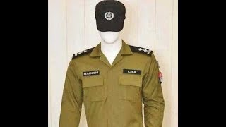 Punjab police uniform will change again