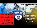 Bengluru FC Academy | How to Join Bengluru FC academy |  Bengluru soccer school