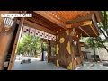 okunitama shrine the guardian deity of musashi province