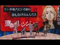 【再開動画】動画が上げられなかった理由【他】