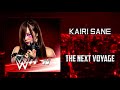 kairi sane the next voyage ae arena effects