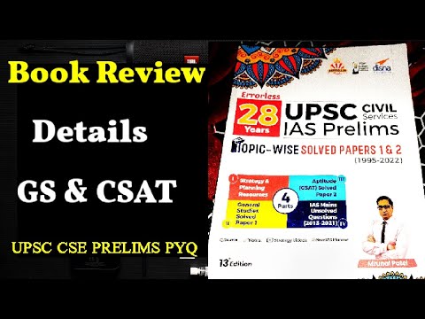 Best Book For UPSC CSE Prelims L Review Of Prelims Previous Year ...