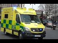 NEW London Ambulance Emergency Ambulance Responding to a call