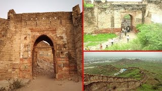 ભુજ ના ભુજિયા કિલ્લા નો ઇતિહાસ || History of Bhujia Fort in Bhuj