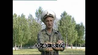 О службе в Спецназе. 1994 г.