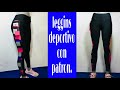 Como hacer un leggins o calza con patron /FACIL!!!/Lazy Modas