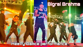 #Bigrai_Brahma #Rangja_Bodo Bigrai Brahma Dance performe at Santipur // Sona Daderna \u0026 Dalmia Cement