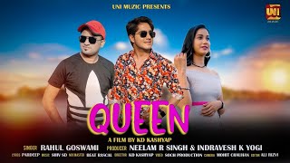 Queen - Cute-Cute Face Tera | Rahul Goswami, Ish Nanda, Pallavi k| New Haryanvi Songs Haryanavi 2021