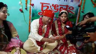 চাকমাদের বিয়ে | Wedding of Bangladeshi  Chakma Couple