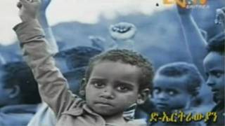 Eritrea - Ainomai sings a Patriotic Song