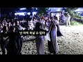 엔딩요정 서가비 열정을 쏟아 부운 강릉 콘서트 그 현장 속으로 이재성 그집앞 김건모 잘못된만남 등 연주