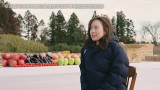 石川佳純選手が出演するテレビCM「つながる食卓」メイキング・インタビュー映像