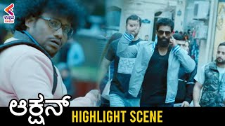 Yogi Babu Shows His Hacking Skills | Action Movie Highlight Scene | Action Kannada Dubbed Movie