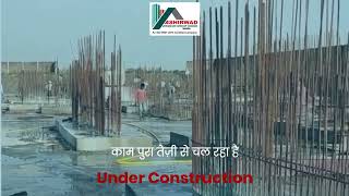 Ashirwad Engicon Pvt Ltd Patna