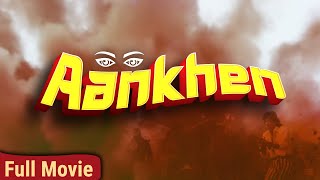 AANKHEN Full Movie 1993 - Govinda-Kader Khan, Chunky Pandey HIT COMEDY Movie - आँखें पूरी मूवी