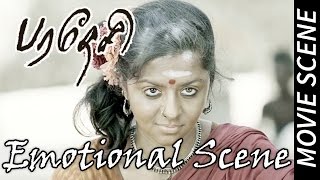 Paradesi - Emotional Scene | Adharvaa | Vedhicka | Bala