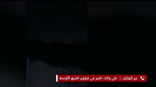 الخبير علي واكد: هل يستعد الجيش الإسرائيلي للرد على 3 مسيرات التي أطلقت من اليمن باتجاه إسرائيل؟