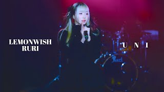 [4k] 241026 레키스타 유니 직캠 | Ruri birthday Live Lemonwishruri🍋