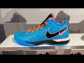 Nike Zoom LeBron NXXT Gen “I Promise” - SKU: DR8784-900