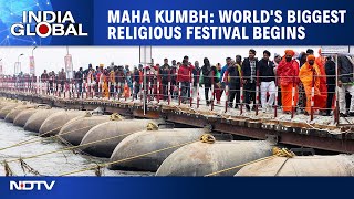 Maha Kumbh 2025 | World's Biggest Religious Festival Maha Kumbh Begins