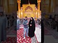 حرم حضرت علی فامیلی_جعفری