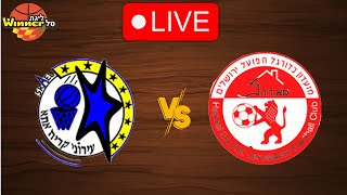 🔴 Live: Ironi Kiryat Ata vs Hapoel Jerusalem | Live Play By Play Scoreboard