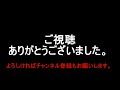 tokyo marui m45a1 ガスブロ インナーバレル交換