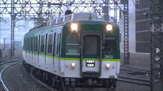 京阪電車＊＊＊１２/２７　朝の２６２４-２８０３編成さん