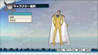 One Piece 海賊無双2 - 黄猿 2年前衣装 プレイ動画 （超難しい Sランク ノーダメージ）