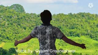 Khushiyagide eko ninnindale song from TajMahal Kannada movie voice by Gyaani Gnyaneshwar Dedicated-R