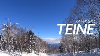 【北海道スキー】Hokkaido, Japan, SKI Carving, Natural  サッポロテイネ | SONY HDR-AS200V