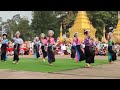 dans al unui grup etnic din muang sing la festivalul stupei xien tung laos