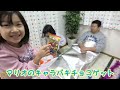 親子げんか！！24時間100均生活！！子供パーティｖｓおやじ遠足ｗ himawari ch