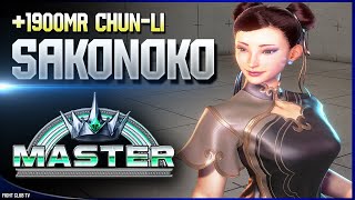 SF6 • Sako (Chun-li) ➤ Street Fighter 6