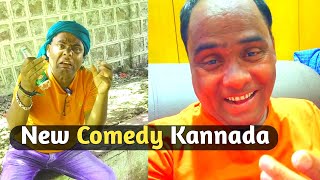 mand moulya basha khan new kannada comedy jokes|#comedy